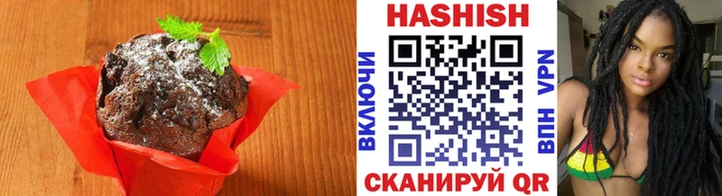 Canna-Cookies конопля  Купить закладки  Неман 