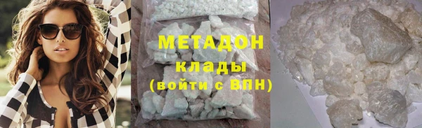 MDMA Каменка
