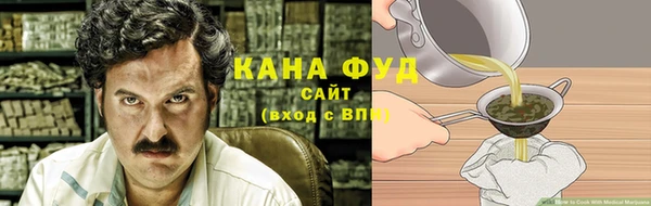ALPHA-PVP Каменногорск