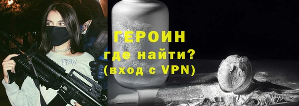 ALPHA-PVP Каменногорск
