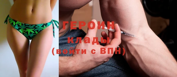 MDMA Каменка