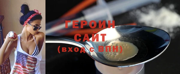 MDMA Каменка