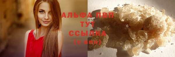 MDMA Каменка
