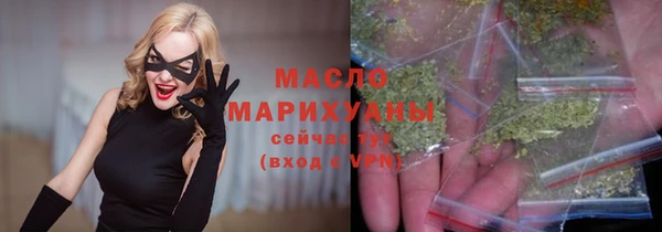 ALPHA-PVP Каменногорск