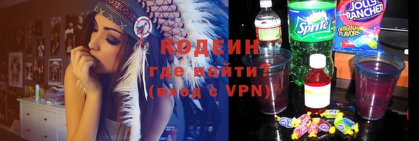 MDMA Каменка