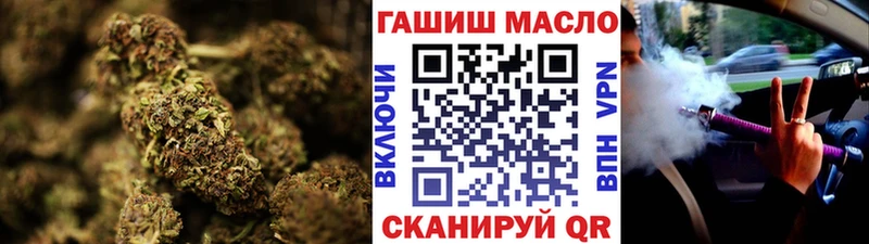Купить где Неман ТГК жижа
